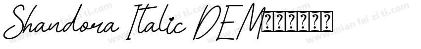 Shandora Italic DEM字体转换